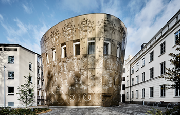 Humanities Theatre, University of Uppsala